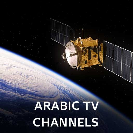 Arabic Tv Channels Baah Solutions